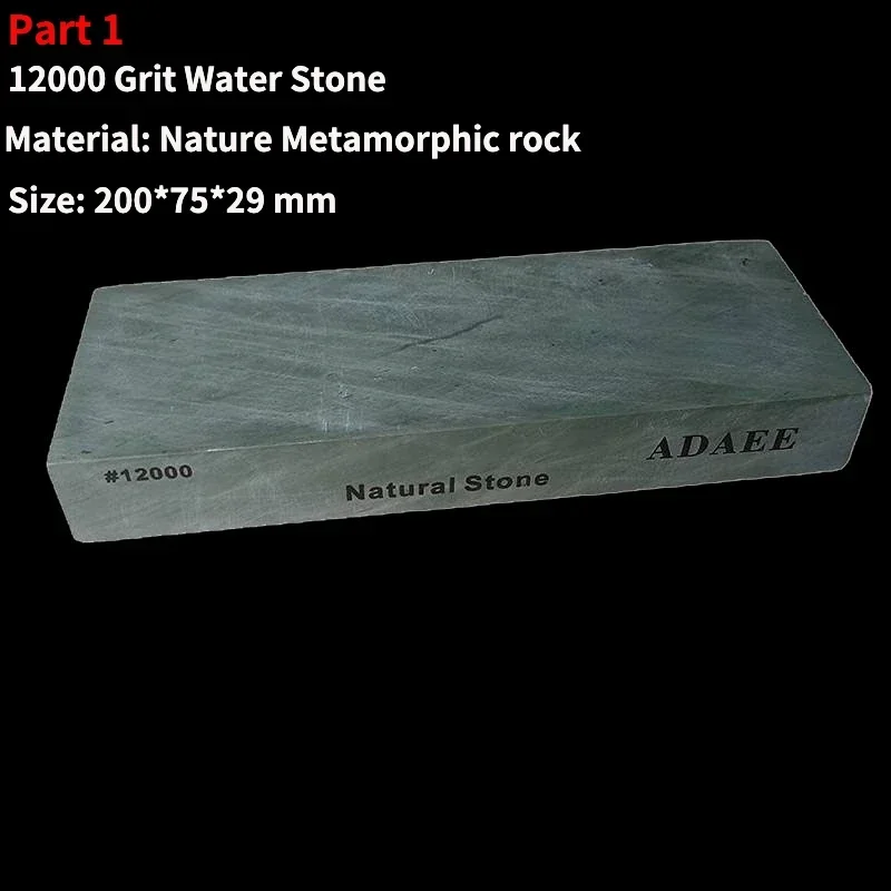 ADAEE Bileme Taşı Seti 1000/60 - Knife Sharpening Stone Whetstone 1000 6000 incelemesi ve fiyatı