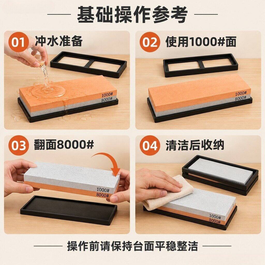 Profesyonel Bıçak Bileme Taşı, - Knife Sharpening Stone Whetstone 1000 6000 incelemesi ve fiyatı